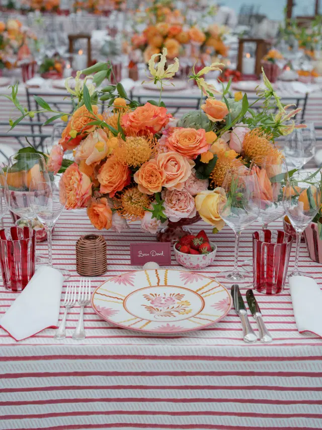 carousel wedding image